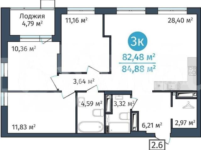 Квартира продажа в Тюмень, Тюменская область