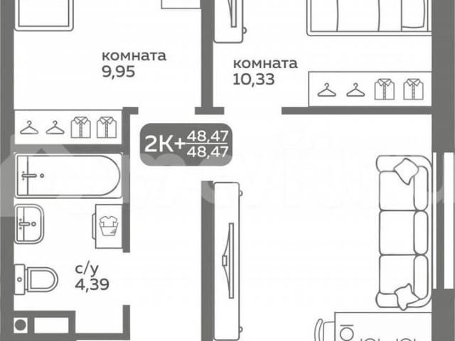 Квартира продажа в Тюмень, Тюменская область