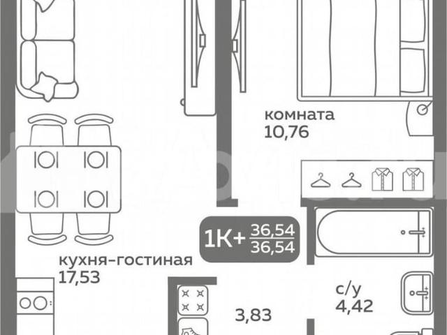Квартира продажа в Тюмень, Тюменская область