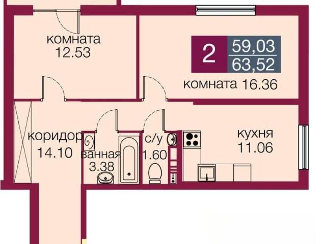 Квартира продажа в Тюмень, Тюменская область