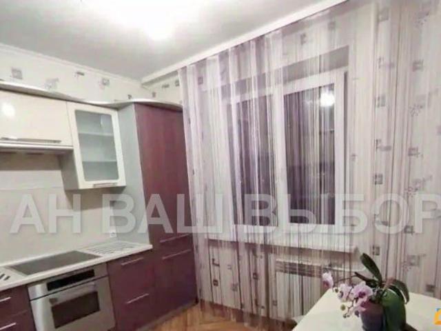 Квартира продажа в Тюмень, Тюменская область