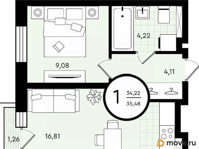 Квартира продажа в Тюмень, Тюменская область