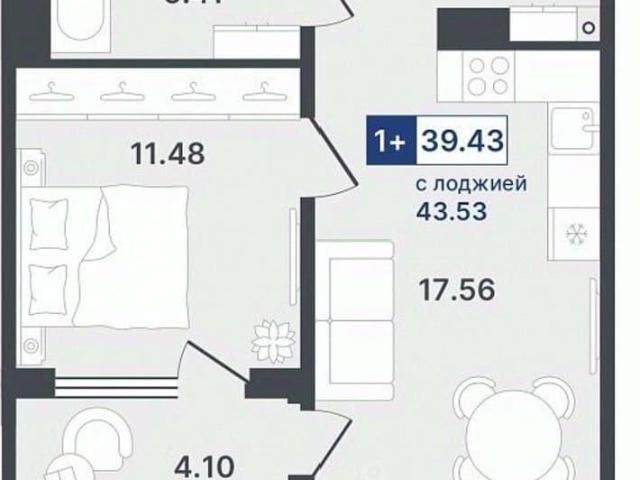 Квартира продажа в Тюмень, Тюменская область
