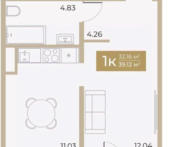Квартира продажа в Тюмень, Тюменская область