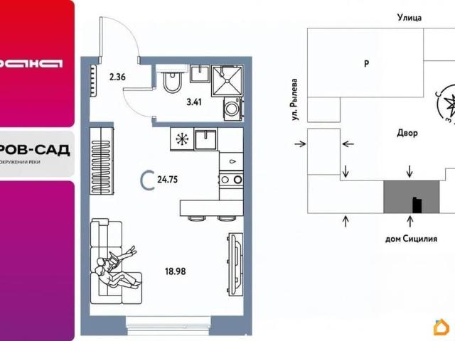 Квартира продажа в Тюмень, Тюменская область