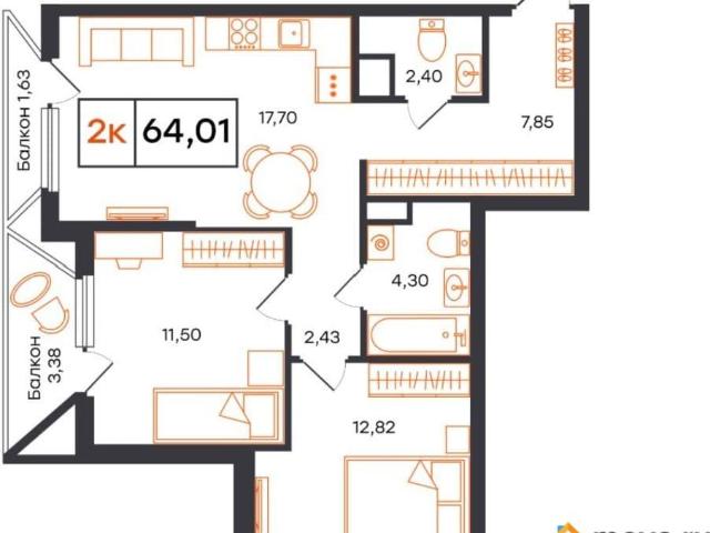 Квартира продажа в Тюмень, Тюменская область