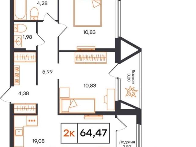 Квартира продажа в Тюмень, Тюменская область