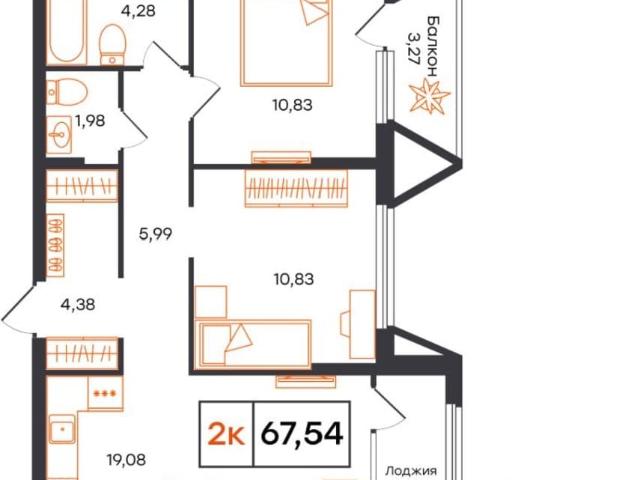 Квартира продажа в Тюмень, Тюменская область