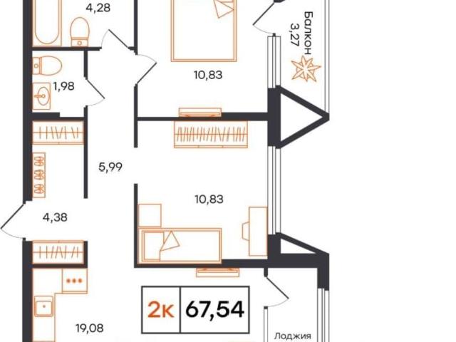 Квартира продажа в Тюмень, Тюменская область