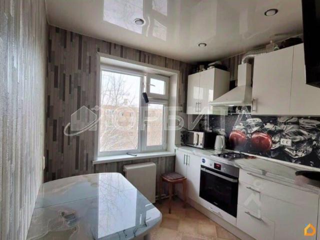 Квартира продажа в Тюмень, Тюменская область
