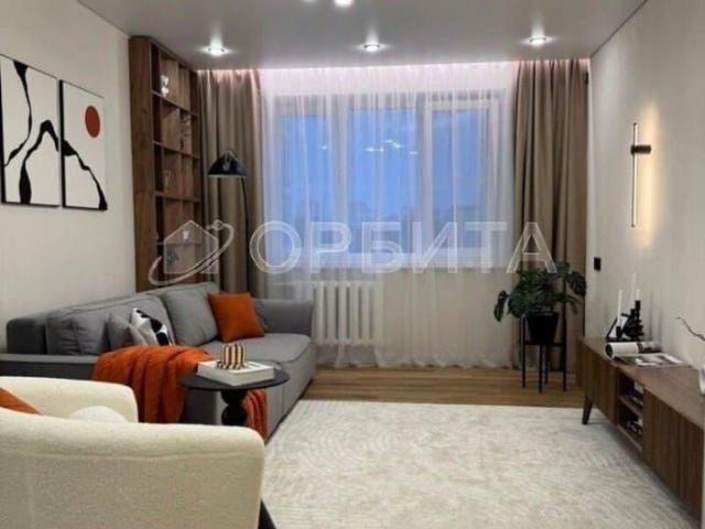 Квартира продажа в Тюмень, Тюменская область