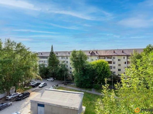Квартира продажа в Тюмень, Тюменская область