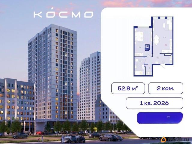 Квартира продажа в Тюмень, Тюменская область