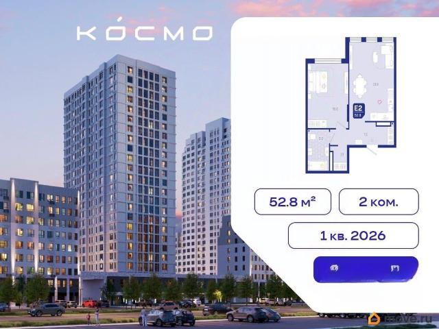 Квартира продажа в Тюмень, Тюменская область