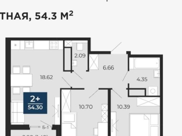 Квартира продажа в Тюмень, Тюменская область