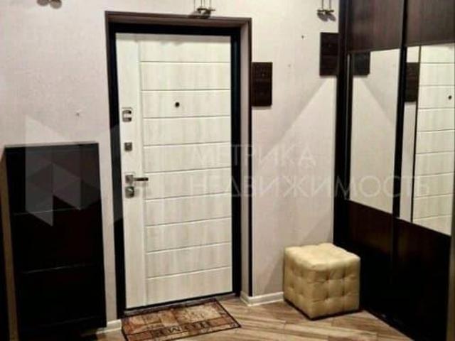 Квартира продажа в Тюмень, Тюменская область