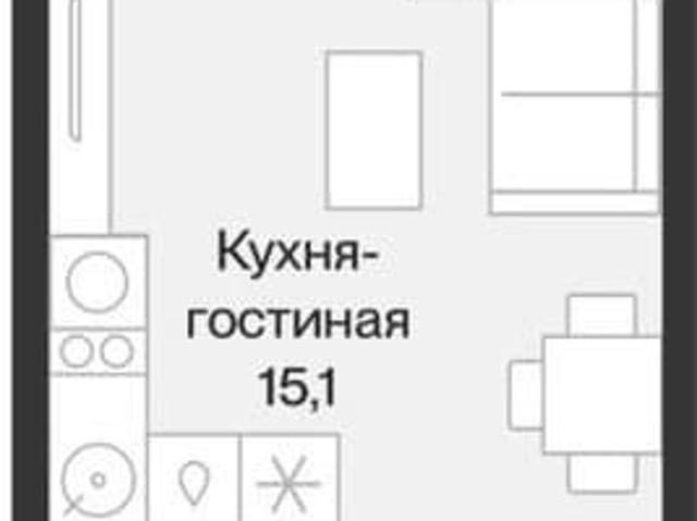 Квартира продажа в Тюмень, Тюменская область