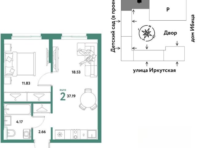 Квартира продажа в Тюмень, Тюменская область