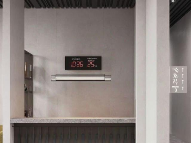 Квартира продажа в Тюмень, Тюменская область