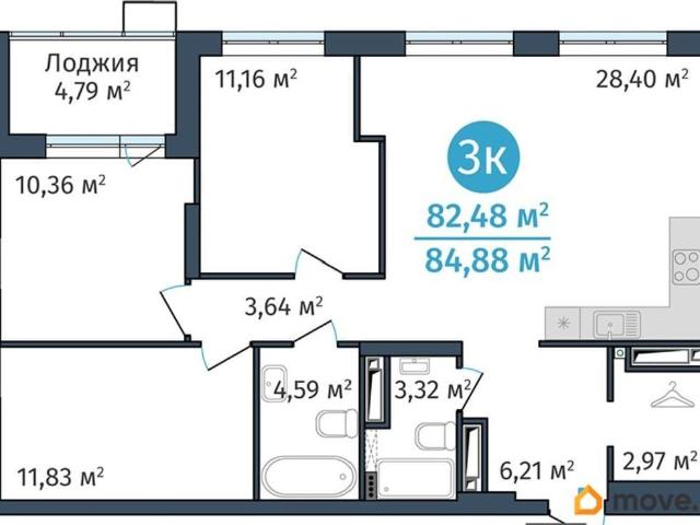Квартира продажа в Тюмень, Тюменская область
