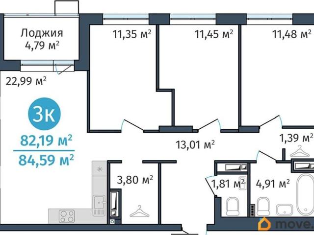 Квартира продажа в Тюмень, Тюменская область