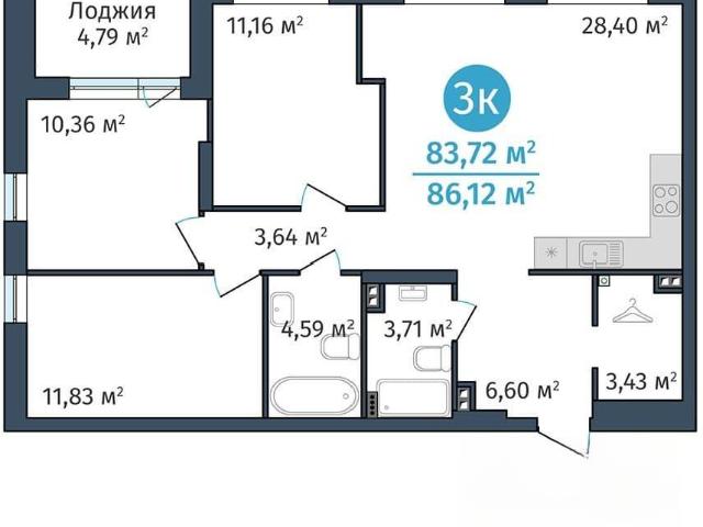 Квартира продажа в Тюмень, Тюменская область