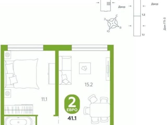 Квартира продажа в Тюмень, Тюменская область