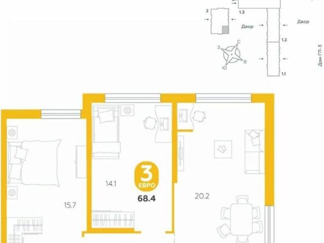 Квартира продажа в Тюмень, Тюменская область