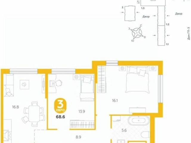 Квартира продажа в Тюмень, Тюменская область