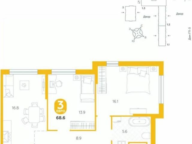 Квартира продажа в Тюмень, Тюменская область