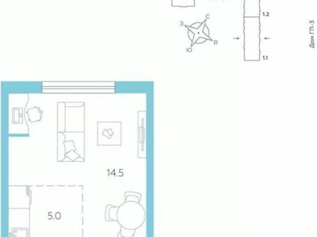 Квартира продажа в Тюмень, Тюменская область