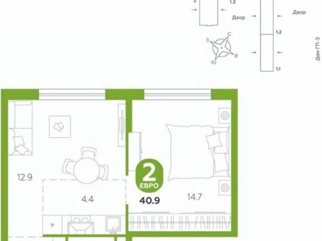 Квартира продажа в Тюмень, Тюменская область