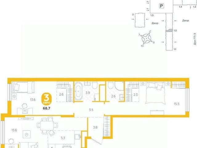 Квартира продажа в Тюмень, Тюменская область
