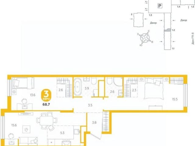 Квартира продажа в Тюмень, Тюменская область
