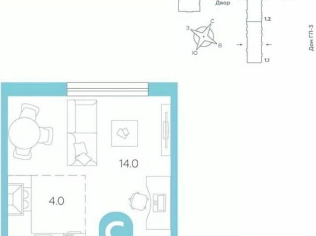 Квартира продажа в Тюмень, Тюменская область