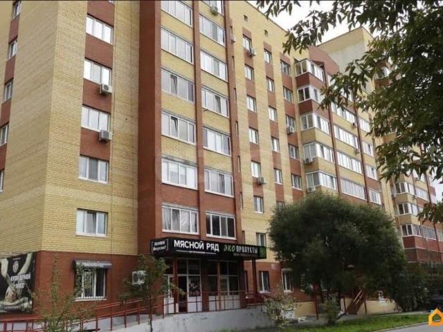 Квартира продажа в Тюмень, Тюменская область