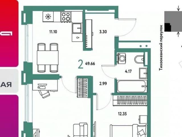 Квартира продажа в Тюмень, Тюменская область