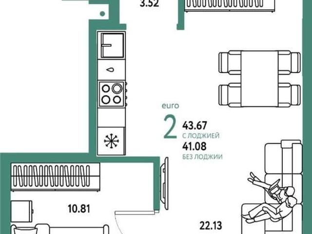 Квартира продажа в Тюмень, Тюменская область