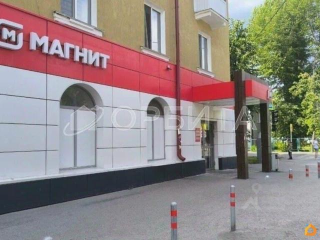 Квартира продажа в Тюмень, Тюменская область