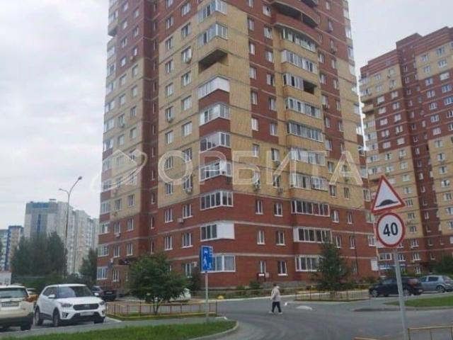 Квартира продажа в Тюмень, Тюменская область