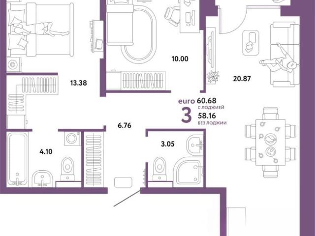 Квартира продажа в Тюмень, Тюменская область