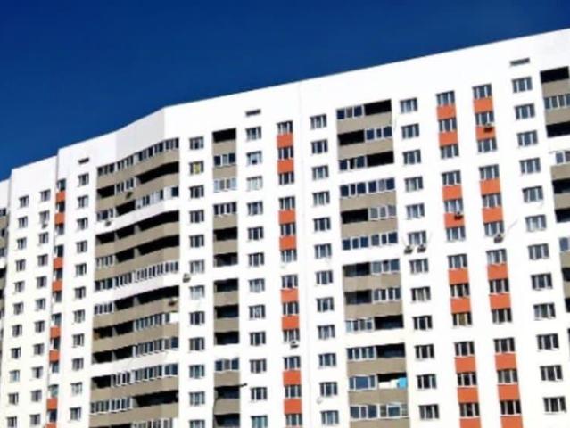 Квартира продажа в Тюмень, Тюменская область