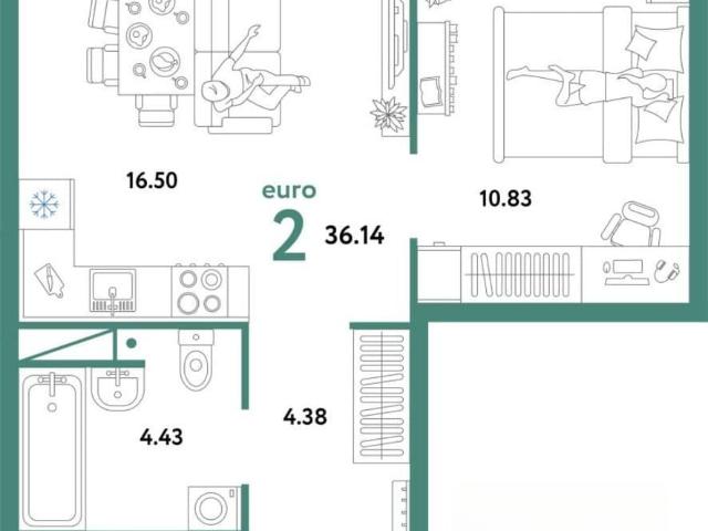 Квартира продажа в Тюмень, Тюменская область
