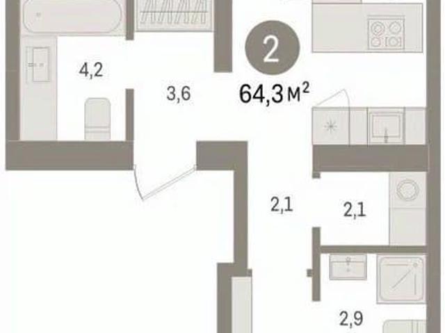 Квартира продажа в Тюмень, Тюменская область