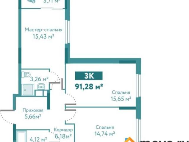 Квартира продажа в Тюмень, Тюменская область