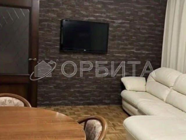 Квартира продажа в Тюмень, Тюменская область