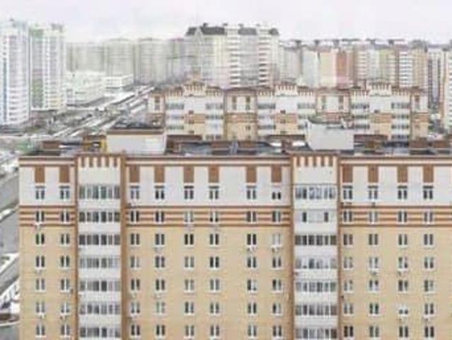 Квартира продажа в Тюмень, Тюменская область