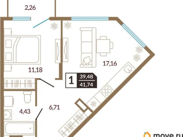 Квартира продажа в Тюмень, Тюменская область