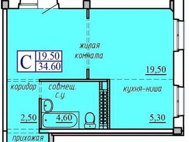 Квартира продажа в Тюмень, Тюменская область