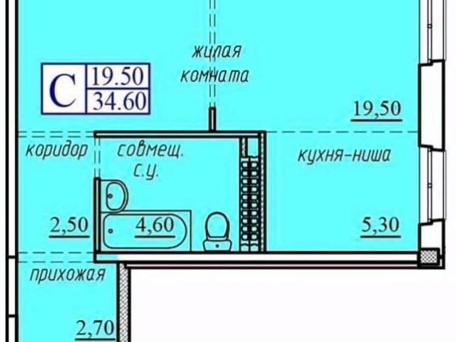 Квартира продажа в Тюмень, Тюменская область